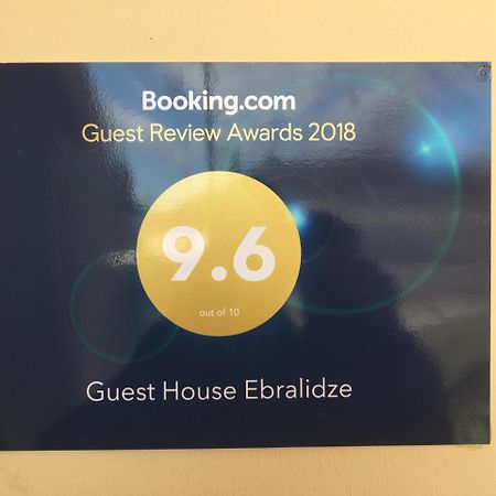 Guest House Ebralidze Mtskheta Luaran gambar